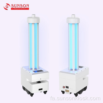 ربات ضد عفونی کننده لامپ UV